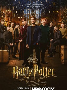 哈利·波特20周年：回到霍格沃茨 Harry Potter 20th Anniversary: Return to Hogwarts (2022)