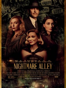 玉面情魔 Nightmare Alley (2021)