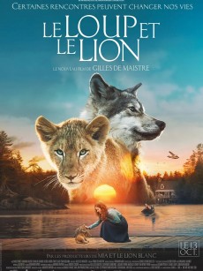 狼与狮子 Le loup et le lion (2021)