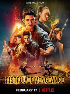 复仇铁拳 Fistful of Vengeance (2022)