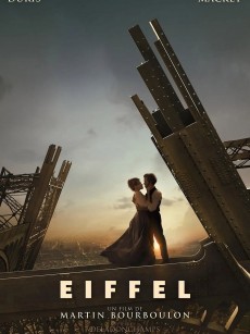 埃菲尔铁塔 Eiffel (2021)