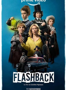 闪回女史 Flashback (2021)