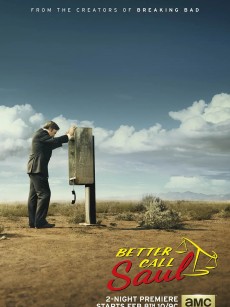 风骚律师 第一季 Better Call Saul Season 1 (2015)