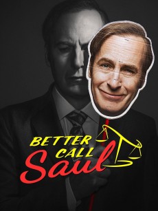 风骚律师 第四季 Better Call Saul Season 4 (2018)