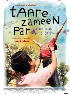 地球上的星星 Taare Zameen Par (2007)