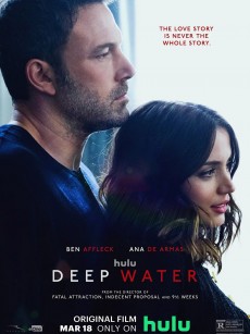 深水 Deep Water (2022)