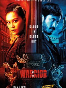 战士 第二季 Warrior Season 2 (2020)