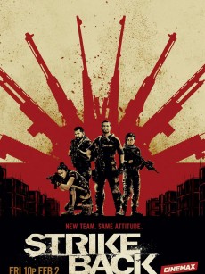 反击 第六季 Strike Back Season 6 (2017)