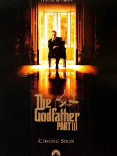 教父3 The Godfather: Part III (1990)