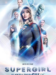 超级少女 第五季 Supergirl Season 5 (2019)