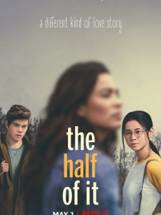 真心半解 The Half of It (2020)