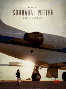 英勇赞曲 Soorarai Pottru (2020)