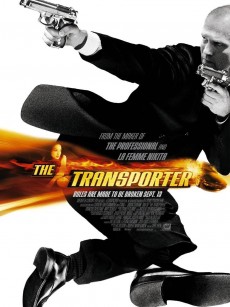 玩命快递 The Transporter (2002)