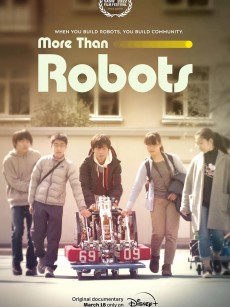 机器人挑战赛 More Than Robots (2022)