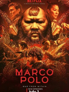 马可波罗 第二季 Marco Polo Season 2 (2016)