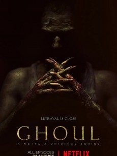 恶鬼 Ghoul (2018)