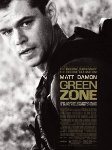 绿区 Green Zone (2010)