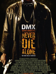 决不低头 Never Die Alone (2004)