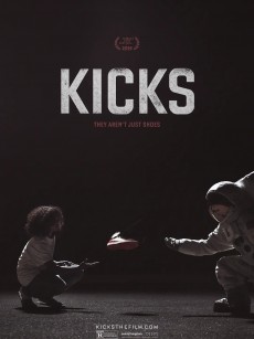 无敌球鞋 Kicks (2016)