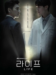 Life 라이프 (2018)