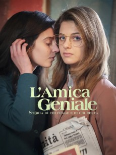 我的天才女友 第三季 L’amica geniale Season 3 (2022)