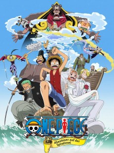 海贼王剧场版2：发条岛的冒险 ONE PIECE ねじまき島の冒険 (2001)