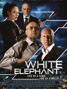 白象 White Elephant (2022)