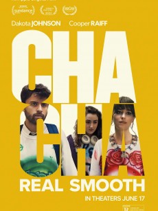 恰恰丝滑 Cha Cha Real Smooth (2022)