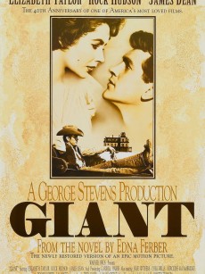 巨人传 Giant (1956)