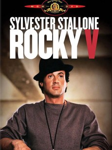 洛奇5 Rocky V (1990)