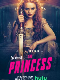 非凡公主 The Princess (2022)