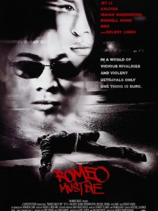 致命罗密欧 Romeo Must Die (2000)