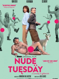 裸体周二 Nude Tuesday (2022)