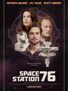 76号空间站 Space Station 76 (2014)