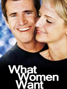 偷听女人心 What Women Want (2000)