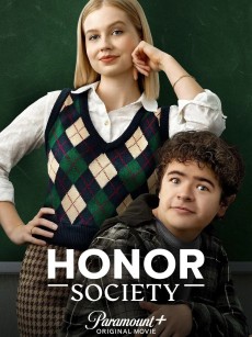 荣誉团队 Honor Society (2022)