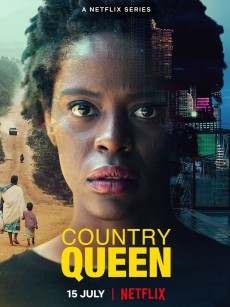 她是女王 Country Queen (2022)