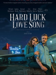 倒霉情歌 Hard Luck Love Song (2020)