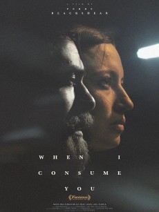 何时消费你 When I Consume You (2021)