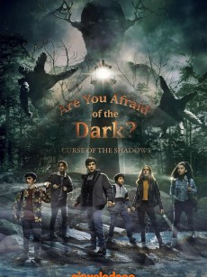 你害怕黑暗吗？ 第二季 Are You Afraid of the Dark? Season 2 (2021)