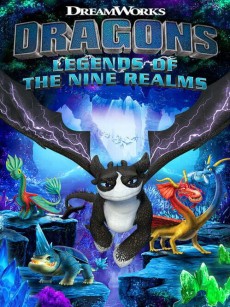 驯龙高手：九大王国 第三季 Dragons: The Nine Realms Season 3 (2022)