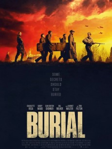 埋葬 Burial (2022)