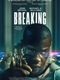 破裂 Breaking (2022)