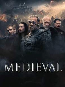 中世纪 Medieval (2022)