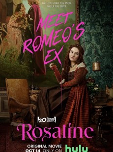 罗莎琳 Rosaline (2022)