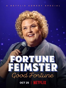 福团·费斯特：好运旺旺来 Fortune Feimster: Good Fortune (2022)