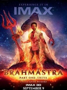 梵天神器 Brahmastra Part One: Shiva (2022)