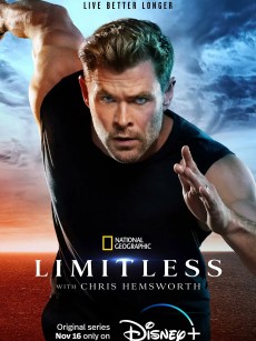 克里斯·海姆斯沃斯：挑战极限 Limitless with Chris Hemsworth (2022)