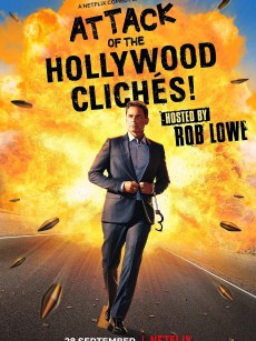 好莱坞俗套大吐槽 Attack of The Hollywood Clichés! (2021)