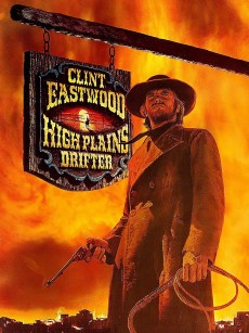 荒野浪子 High Plains Drifter (1973)